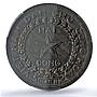 Vietnam 2 dong Communist State Ho Chi Minh KM-4 AU55 PCGS bronze coin 1946