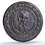 Vietnam 2 dong Communist State Ho Chi Minh KM-4 AU55 PCGS bronze coin 1946