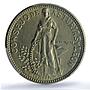 Spain Asturias 2 pesetas Council Coinage Sun KM-3 MS64 PCGS CuNi coin 1937