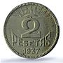 Spain Asturias 2 pesetas Council Coinage Sun KM-3 MS64 PCGS CuNi coin 1937