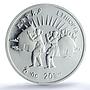 Ethiopia 20 birr UNICEF KM-74 Children World Dance PR 69 PCGS silver coin 1998