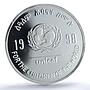 Ethiopia 20 birr UNICEF KM-74 Children World Dance PR 69 PCGS silver coin 1998