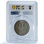 Poland 10 zlotych Kazimierz Wielki Jagiello University Proba SP65 PCGS coin 1964