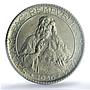 San Marino 20 lire Republic Coinage KM-11 MS64 PCGS silver coin 1936
