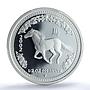 Australia 50 cents Year Horse KM-579 Lunar Series 1 PR 69 PCGS silver coin 2002