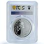 Israel 2 sheqalim Abraham Angels KM-410 Biblical Art PR 69 PCGS silver coin 2006