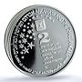 Israel 2 sheqalim Abraham Angels KM-410 Biblical Art PR 69 PCGS silver coin 2006