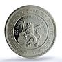 Switzerland 5 francs Albisgutli Shooting Festival H-57 PR 70 PCGS CuNi coin 1998