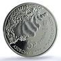 Ukraine 5 hryvnias Round Goby Wildlife Fauna Fish MS 69 PCGS NiBrass coin 2025