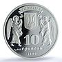 Ukraine 10 hryvnias Christmas KM-85 Religion Holiday PR 70 PCGS silver coin 1999