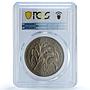 Antigua 4 dollars Caribbean Bank KM-1 FAO Food Day MS 67 PCGS CuNi coin 1970