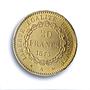 France 20 francs Third Republic KM-825 Gad-1063 F-533 MS 62 PCGS gold coin 1875