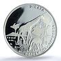 Mozambique 500 meticais Giraffe KM-113 Wildlife Fauna PR68 PCGS silver coin 1990