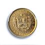Peru 1/2 libra Republic Trade Coinage KM-209 MS 67 PCGS gold coin 1966 Z B R