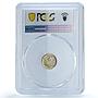 Sri Lanka 500 rupees Asian Games Colombo KM-153 Sports PR 68 PCGS gold coin 1991