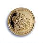 Britain 1/2 sovereing Elizabeth II Garter Type S-SB11 PR 70 PCGS gold coin 2017