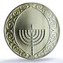 USA Franklin Mint Shalom Menorah Holiday MS 69 PCGS bronze medal 1966 - 1969