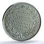 Germany Empire Martin Luther Reformation Whiting-770 UNC PCGS zinc medal 1883