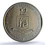 St. Vincent 4 dollars Caribbean Bank KM-13 FAO Food Day MS67 PCGS CuNi coin 1970
