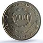 Guinea 100 francs Republic KM-41 Sekou Toure MS 64 PCGS CuNi coin 1971