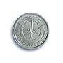 Biafra Nigeria 3 pence Republic KM-1 AU 58 PCGS aluminum coin 1969