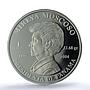 Panama 1 balboa Canal Transfer KM-134 Moscoso Ship PR 69 PCGS CuNi coin 2004