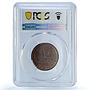 Qatar and Dubai 10 dirhams Ahmad KM-3 Gazelle MS 64 PCGS bronze coin 1966