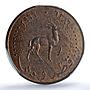 Qatar and Dubai 10 dirhams Ahmad KM-3 Gazelle MS 64 PCGS bronze coin 1966