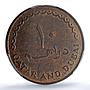 Qatar and Dubai 10 dirhams Ahmad KM-3 Gazelle MS 64 PCGS bronze coin 1966