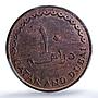Qatar and Dubai 10 dirhams Ahmad KM-3 Gazelle MS 64 PCGS bronze coin 1966