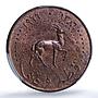 Qatar and Dubai 10 dirhams Ahmad KM-3 Gazelle MS 64 PCGS bronze coin 1966