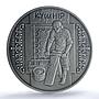 Ukraine 10 hryvnias Furrier Kushnir KM-679 Crafts MS 69 PCGS silver coin 2012