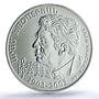 Armenia 100 dram Khachatryan KM-98 Music Composer MS 68 PCGS silver coin 2002