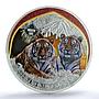 Cameroon 500 francs Bengal Tiger KM-756 Wildlife Cat PR69 PCGS rhodium coin 2024