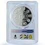 Spain 10 euros Archive Indies KM-1109 Ibero-American PR 69 PCGS silver coin 2005
