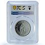 Ajman 5 riyals Rashid KM-3.1 Chicken Bird PR 65 PCGS silver coin 1969