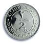Ajman 2 riyals Rashid KM-2.1 Chicken Bird PR 66 PCGS silver coin 1969