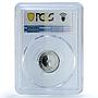 Ajman 1 riyal Rashid KM-1.1 Chicken Bird PR 65 PCGS silver coin 1969
