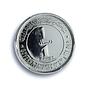 Ajman 1 riyal Rashid KM-1.1 Chicken Bird PR 65 PCGS silver coin 1969