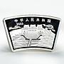 China 10 yuan Year of the Aries proof silver coin 2003