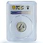 South Arabia Yemen 25 fils Federal KM-3 Ship PR 67 PCGS CuNi coin 1964