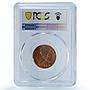 South Arabia Yemen 5 fils Federal KM-2 Daggers PR 65 PCGS bronze coin 1964
