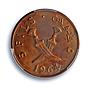 South Arabia Yemen 5 fils Federal KM-2 Daggers PR 65 PCGS bronze coin 1964