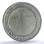 Germany Weimar Volksspende Niobe Schlumberger-123 Ship MS 62 PCGS Ag medal 1932