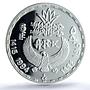 Egypt 5 pounds Goddess Neith KM-788 Treasures Statue PR 67 PCGS silver coin 1994