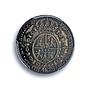 Spain Ferdinand VII Proclamation Madrid Hererra-3 MS 66 PCGS silver medal 1808