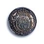 Spain Ferdinand VII Proclamation Madrid Hererra-3 MS 66 PCGS silver medal 1808