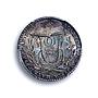Spain Ferdinand VII Proclamation Madrid Hererra-3 MS 66 PCGS silver medal 1808