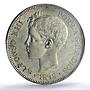 Spain 5 pesetas Alfonso XIII KM-707 Cal-27 Clean UNC PCGS silver coin 1898 SG V