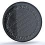 Italy Dante Alighieri WT-1577 Literature Writer AU 58 PCGS bronze medal 1806